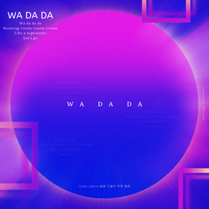 WA Da Da