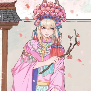 伯虎说