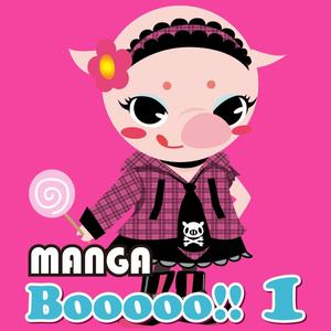 アフターダーク