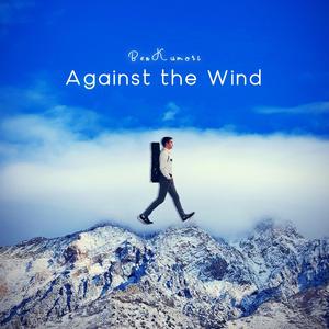 Against the Wind