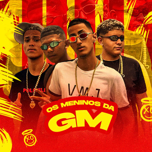 Os Meninos da Gm