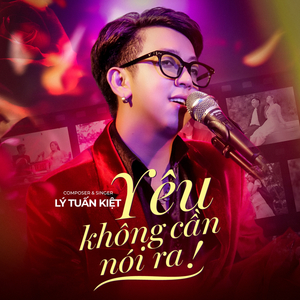 Yêu Không Cần Nói Ra