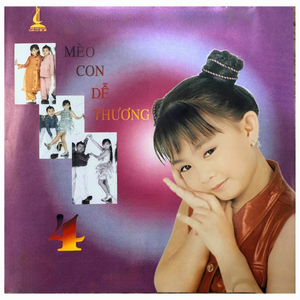 Rắc Rối