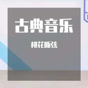 天空之城