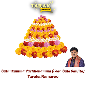 Bathukamma Vachhenamma