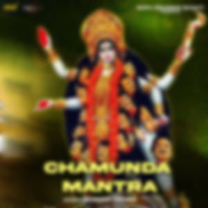 Chamunda Mantra