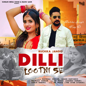 Dilli Lootni Se