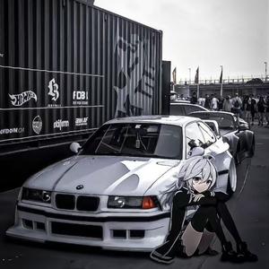 Your Tears (Chill phonk)