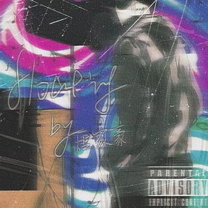 floating(Prod by EVOMUSIC)