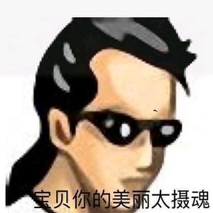 Candee! - 失色天空（Raido ReMix）