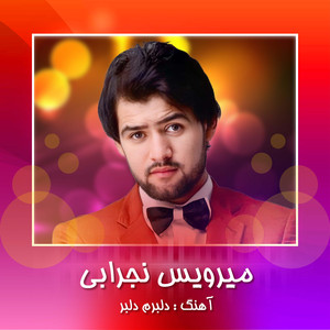 Dilbaram Dilbar (Live)