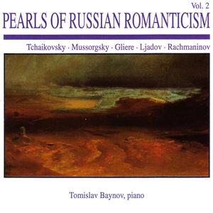 The Music Box, Op. 32