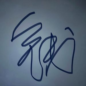 缺钱难受 (prod.@pvki)