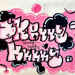 未来future(prod.by Jeston)