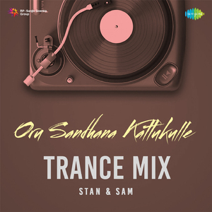 Oru Sandhana Kattukulle - Trance Mix