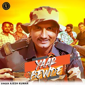 Yaar Bewde