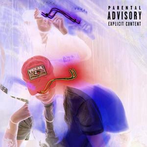 Süper Rare (feat. StepDadVic)