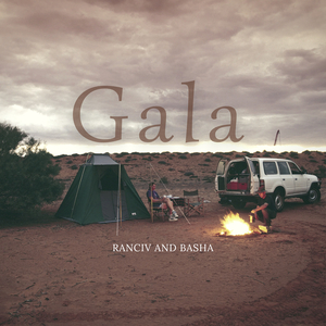 Gala