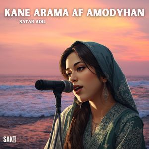 Kane Bezar Kare Zindagi An
