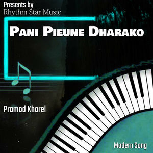Pani Pieune Dharako