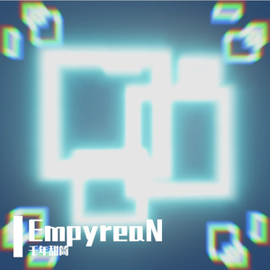 EmpyreaN