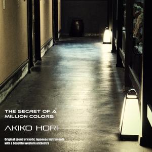 The Secret of a Million Colors