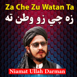 Za Che Zu Watan Ta