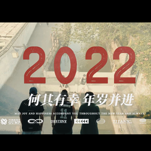 PAST(Prod by NeonMusic)