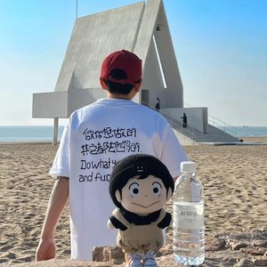 没有一场完整的婚礼