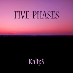 TREE (Roots Of An Oak Tree)