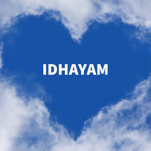 Idhayam