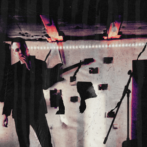 Всё твоё враньё