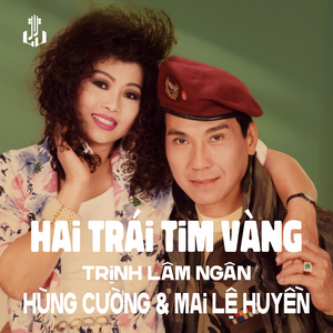 Hai Trái Tim Vàng (1983) (Remastered)