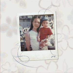 很高兴认识你我的妈妈（Pb.Syan Ru)