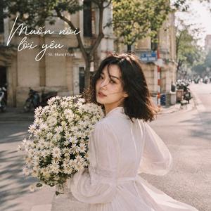 Muốn nói lời yêu