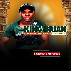 Alusekho Uthando (Alusekho uthando)