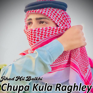 Chupa Kula Raghley