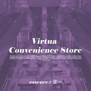 Welcome! | おいでやす！