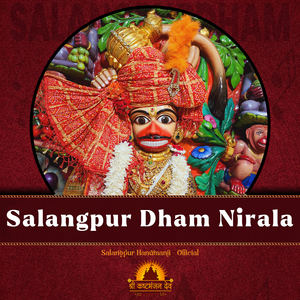 Salangpur Dham Nirala