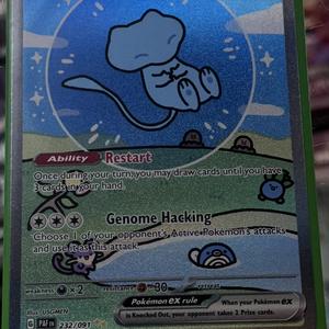 WIIVLD AZZ Pokèm0n