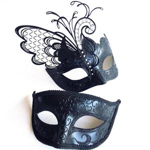 Masquerade