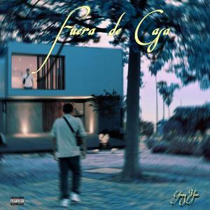 ENCHULAO (feat. JORDANA)