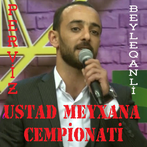 Ustad Meyxana Cempionati