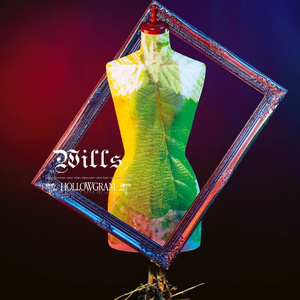 ラブレターレイン