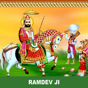 Khamma Ghani Mara Baba