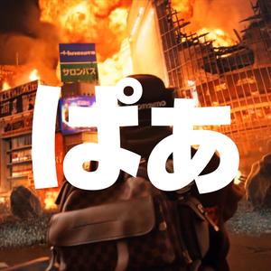 dodot (fi)