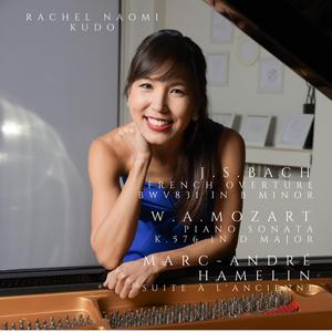 J.S. Bach French Overture BWV831 in B minor VIII. Echo