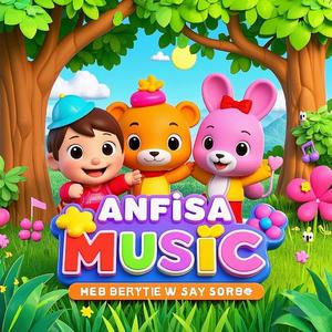 儿童动物表演配乐 - 欢乐小马戏的动物之音 (Children's Animal Performance Background Music - Animal Sound for Little Joyful Circuses)