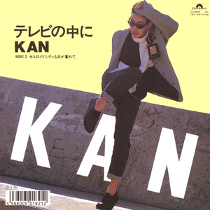 セルロイドシティも日が暮れて