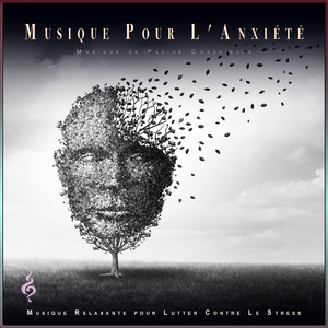 Musique d'ambiance relaxante